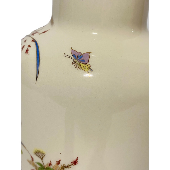 Japanese Shibata Vase Porcelain Floral Design 10.75" Tall Multicolor - Picture 8 of 8